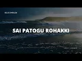 Lagu SAI PATOGU ROHAKKI - COVER - HELSIS SIMBOLON