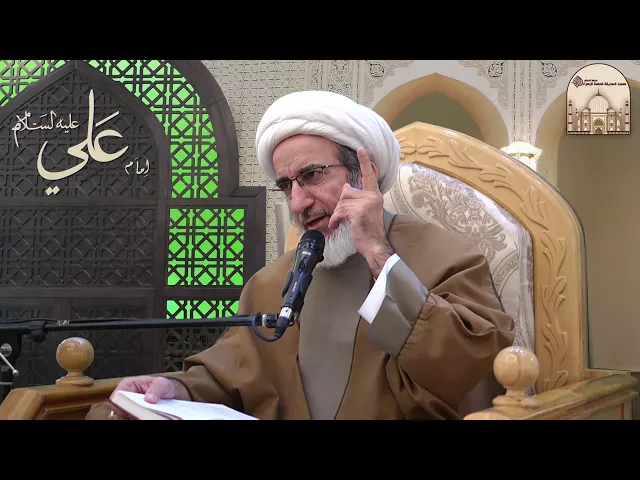 ⁣كيف تصبر على البلاء ؟ - سماحة الشيخ حبيب الكاظمي