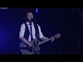 СКАЙ - Тебе це може вбити | live