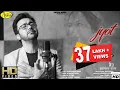 Download GURVINDER BRAR l JYOT l LATEST PUNJABI SONGS 2019 l ANAND MUSIC l NEW PUNJABI SONG 2019 l GARIBI 2 mp4 3gp mp3 videos - waplic