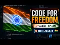 Coding Master - Waving Indian Flag Animation Independence Day Special