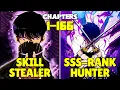 FULL The Tower Gave Him Cheater Skill to Copy Skills and He Became Strongest SSS Rank Hunter Ever