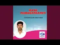 Download Lagu Mane Maragathamey
