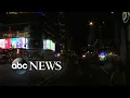 Mysterious blackout leaves New Yorkers in the dark