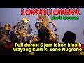 Download Lagu KI SENO NUGROHO LAKON LANGKA LAWASAN FULL DURASI 6 JAM@bagongtrend