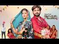 Download Lagu Bateu Pratap Dhama Monika Latest Haryanvi song Vinod boy 39 Song 2022