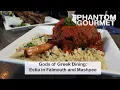 Gods of Greek Dining Estia in Falmouth and Mashpee