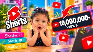   شورتات شوشا جابت ملايين المشاهدات  بس كيف     دندنها