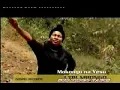 L'Or Lemba Mbongo - Monkongo Na Yésu