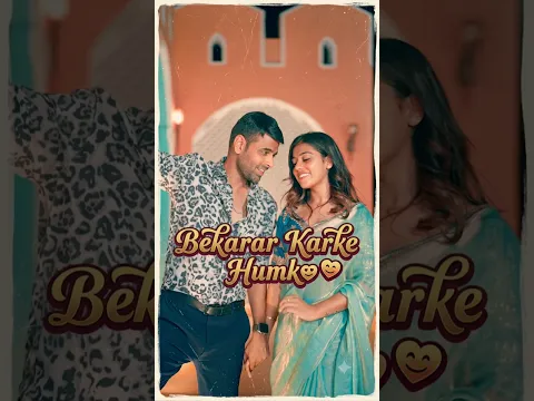 Bekarar Karke Humko 🥰 Beautiful Old Song 🎶 #oldbollywood #retro #vikalpmehta