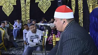 العاااالمي الشيخ محمود القزاز اجمل ختام عزاء والدة م مجدي زغبه م هشام زغبه قرية قرانشو بسيون 