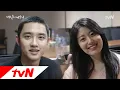 Download Lagu 100daysmyprince [뒷이야기] 백일의 낭군님 대본 정독 현장을 드디어 공개하오 180910 EP.0