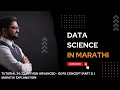TUTORIAL 24 23 - PYTHON ADVANCED
