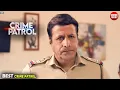 Lagu #uttarpradesh Crime | Crime Patrol | Crime Show 2025 | New Episode 2025 | Real Crime | Nayi Kahaniya