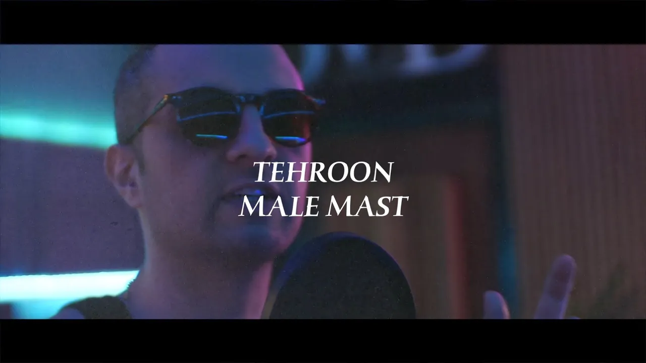 TM BAX  -TEHROON MALE MAST II (ALIBI RAFEON X NABILETY 2020 STUDIO PROJECT)