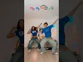 Download Lagu BRUNO MARS BRAZIL DANCE 🇧🇷😂 WE NEED TO KNOW! 😫😅 - #dance #funny #trend #viral #couple #shorts