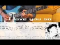 Download Lagu The Walters - I Love You So (guitar cover with tabs \u0026 chords)