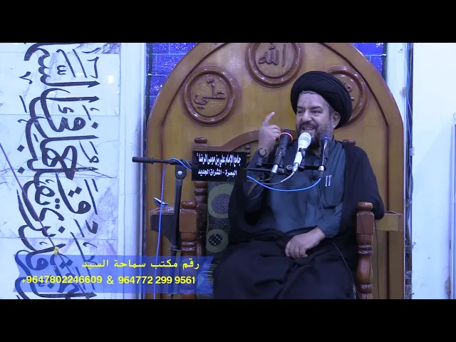 ⁣سلسلة محاضرات 5 ((اذْكُرُوا اللَّهَ ذِكْرًا كَثِيرً)) لشهر رمضان المبارك  ١٤٤٦ ه‍