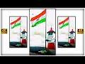 Lagu Independence Day Status 2022 | Har Ghar Tiranga 4k Status | 15 August Status 2022 #15august #jaihind