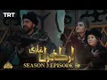 Ertugrul Ghazi Urdu Episode 50 Season 3