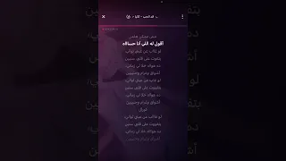 قد ااحب كاتيا حرب كاريوكي 