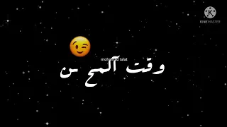 اخويا السند عم البلد 