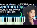 Hotel Del Luna OST 1 - Another Day - Monday Kiz, Punch (먼데이 키즈, 펀치) Piano Cover [호텔 델루나 OST 1] V2