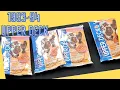 1993-94 Michael Jordan Upper deck Pack opening