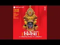 Download Lagu Surbharati Stotram