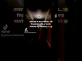 Download Lagu https://vm.tiktok.com/ZSBqLW9Fx/ This post is shared via TikTok Lite. Download TikTok Lite to enjoy