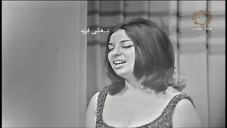 عاليادى   نجاة الصغيرة دندنها