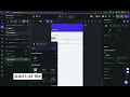 Flutterflow Simple search