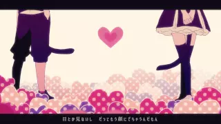 ラブチーノ@Junky feat.鏡音リン