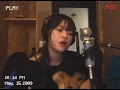Green Day - Last Night On Earth (cover)