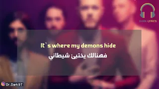                                   مترجمة دندنها