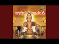Vinaayagana