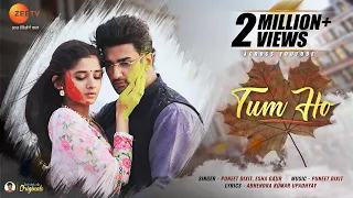 tum ho full song hd video guddan tumse na ho payega zee tv puneet dixit esha gaur