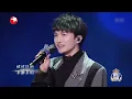 【单曲纯享】李克勤&周深《天下有情人》 空灵高音搭配沉稳低音 将歌曲情绪细腻表达！ #我们的歌 EP10 纯享 | SMGMusic