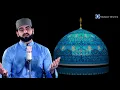 Download Lagu Qaseedah Ghausiya (Subtitles) | Mudassir Ghumra | Malawi | 2020