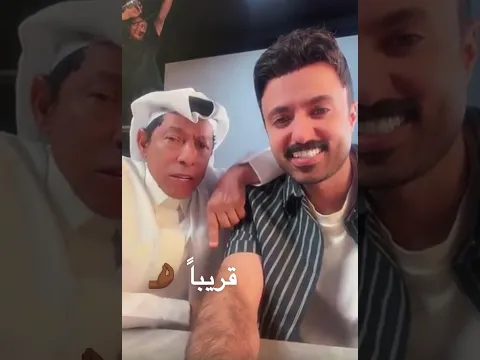 شباب البومب - وش تتوقعون ✌🏻