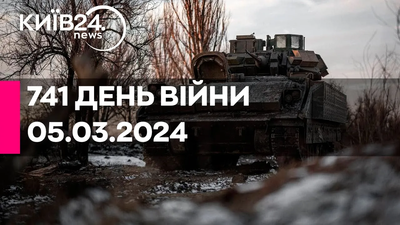 Чи підлягає корабель РФ "Сергій Котов" ремонту — Гуменюк відповіла