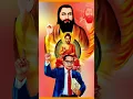 Download Lagu gujjar bhole jaikara #newsong #trending #viralvideo #shortvideo #bhajan #sawanspecial #ambedkar
