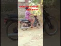 Download Lagu VIDEO LUCU..!! DERETAN TINGKAH KOCAK KAKEK TUA NAIK MOTOR 🤣