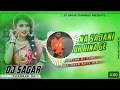 Download Lagu sajbe na sajni sidur bina gr khortha song dj sagar Dhanbad