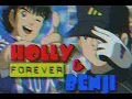 Download Lagu Holly \u0026 Benji Forever - Sigla