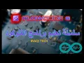 use flowcode with RC522 RFID Module
