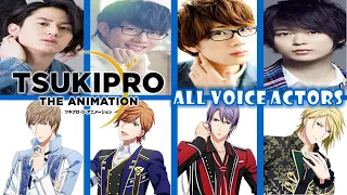 Download [Tsukipro The Animation] Voice Actors All Characters Japanese Dub MP3