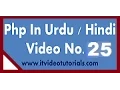 Php tutorials in urdu hindi foreach loop with associative array