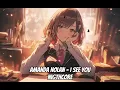 NIGHTCORE - AMANDA NOLAN - I SEE YOU #20