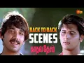 Download Lagu Kadhal Desam Movie Back to Back Scenes |  Vineeth | Abbas | Tabu | Vadivelu | Sun Life